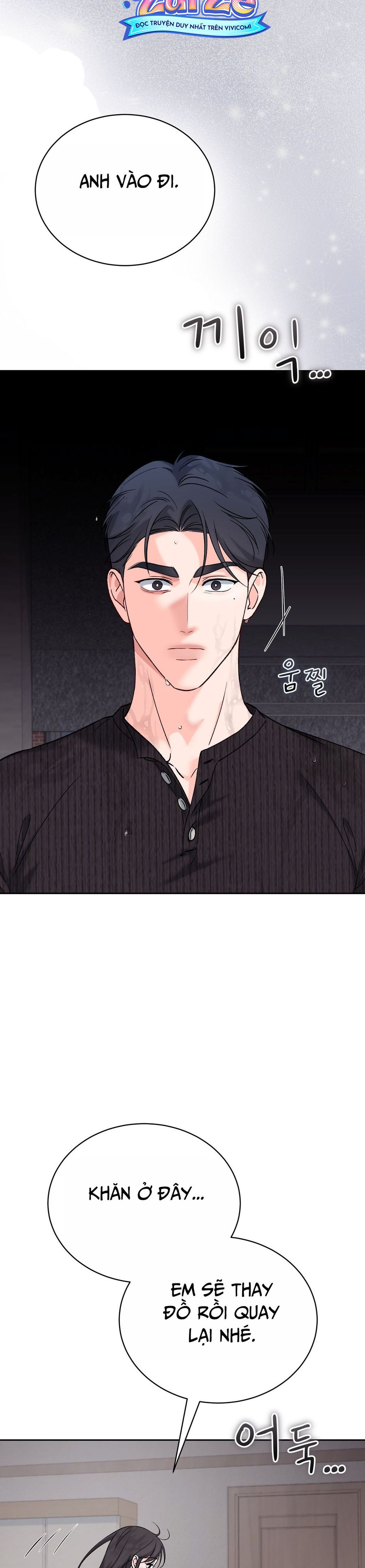 Hãy Trở Thành Biến Số X Của Đời Nhau Chap 58 - trang 18