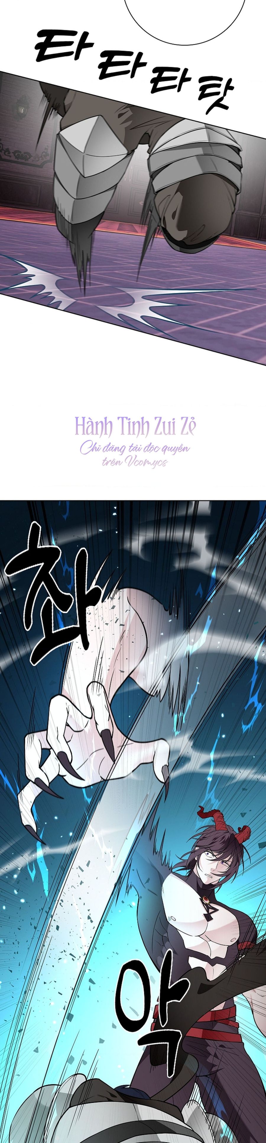 Cánh Hoa Ướt Đẫm Của Thánh Nữ Chap 37 - trang 6