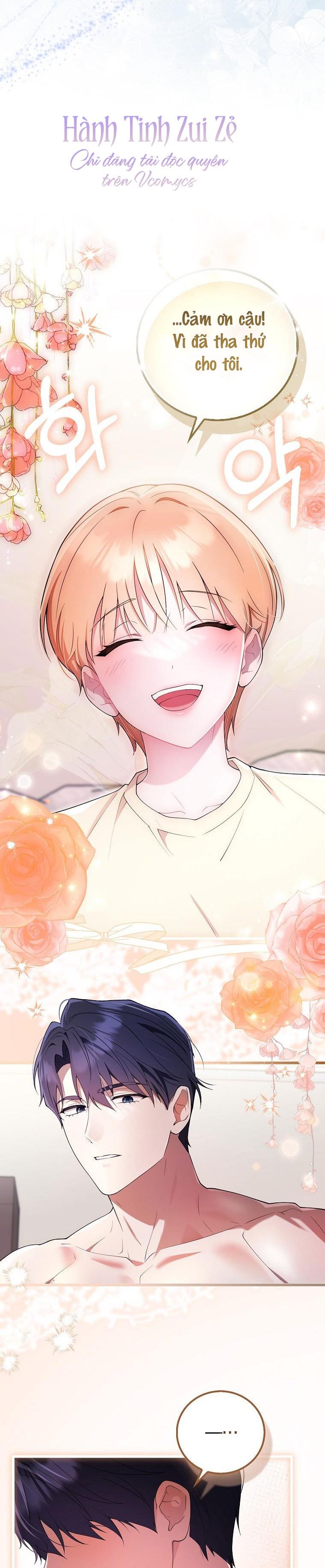 Trường Nam Sinh Chap 4 - trang 12