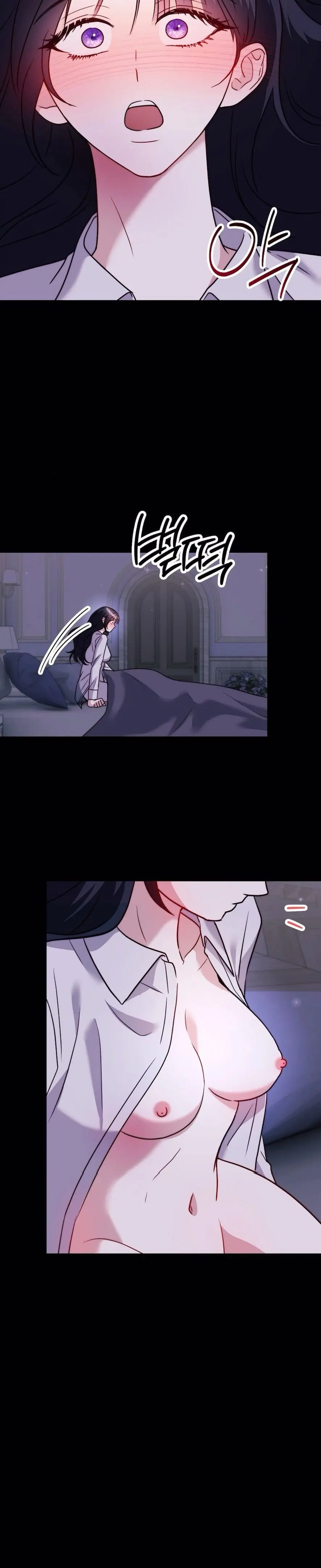 Bị Giam Cầm Cùng Tên Đáng Chết Chap 4 - trang 31