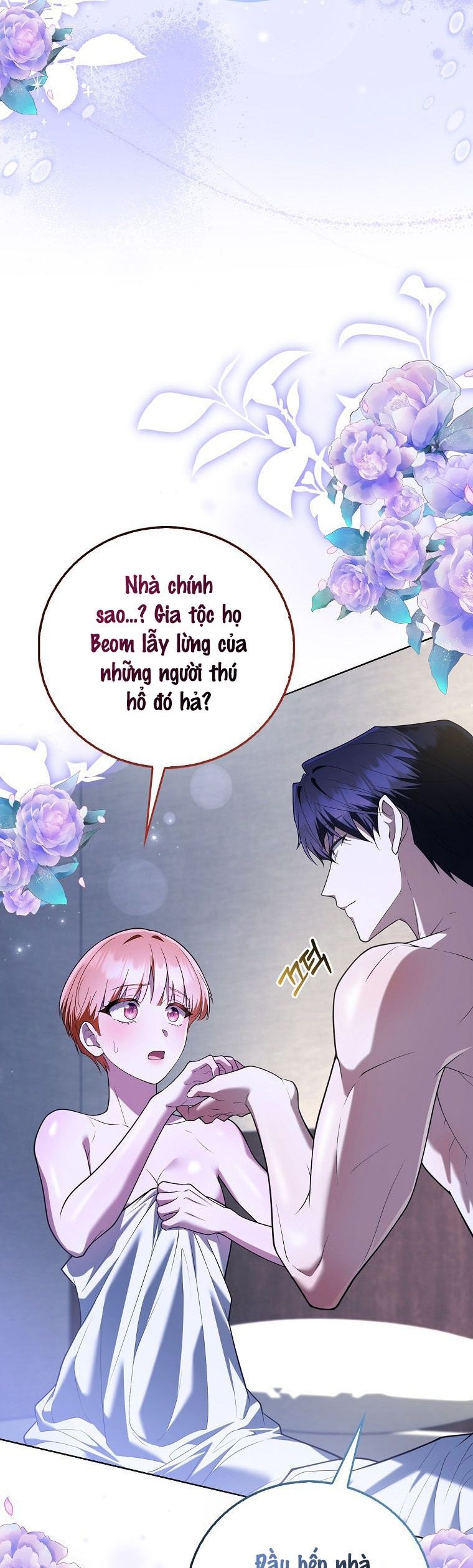 Trường Nam Sinh Chap 18 - trang 2