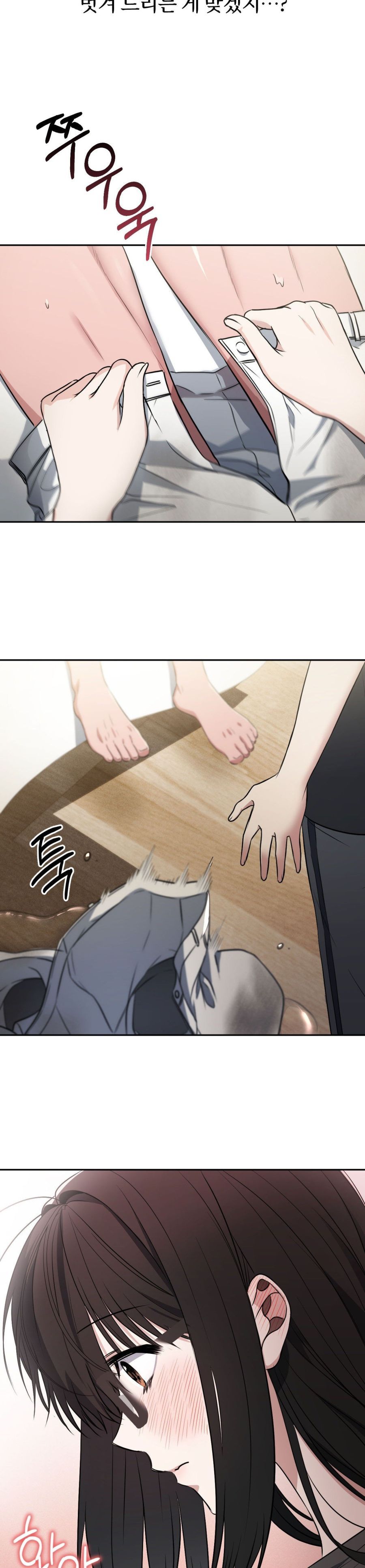Chế Độ Ẩn Danh Chap 6 - trang 11
