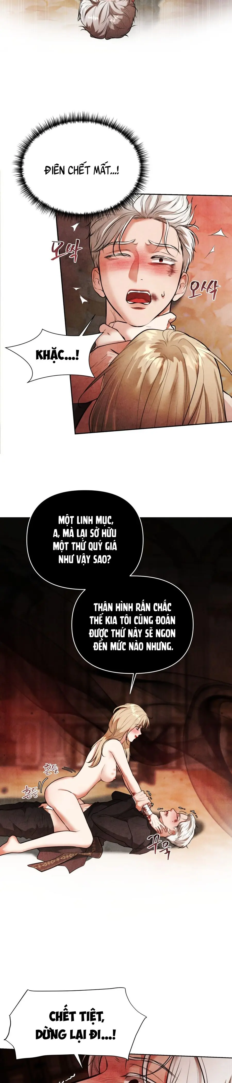 Ác Ma Dục Vọng Trong Tiểu Thư Chap 2 - trang 12