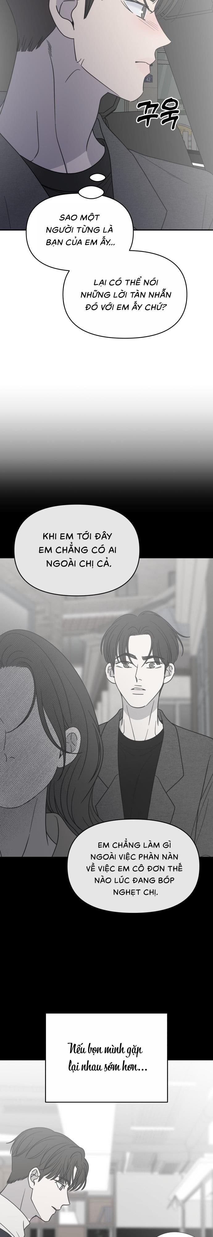 Không Yêu Đương Chốn Công Sở! Chap 56 - trang 3