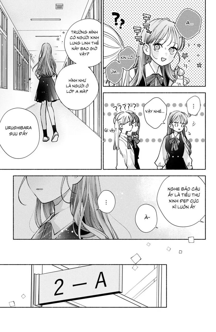 Vết Cắn Trên Cánh Hoa Chap 1 - trang 12