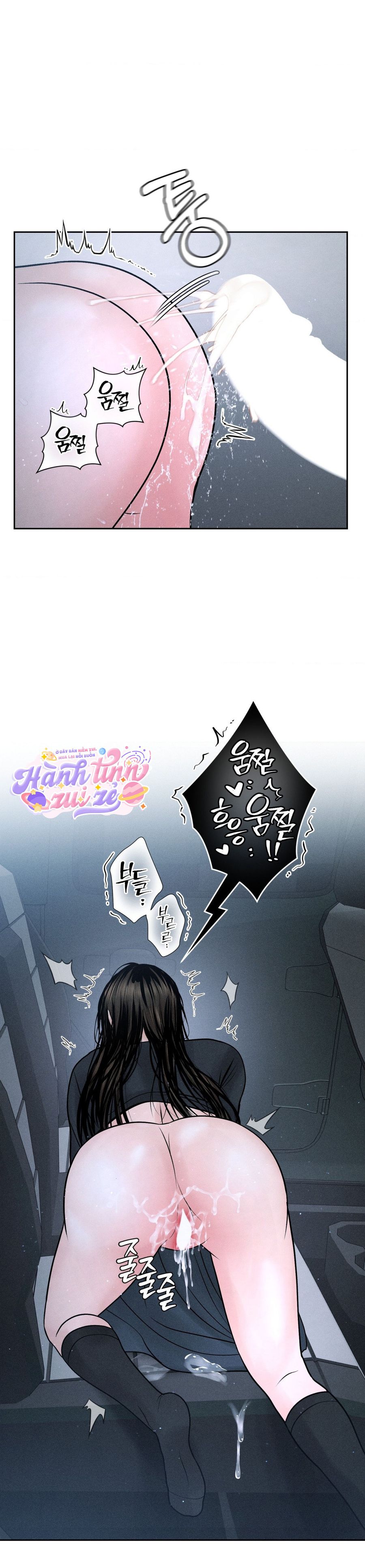 Chú À, Tôi Sẽ Trả Tiền Xe Cho Chú Chap 26 - trang 23