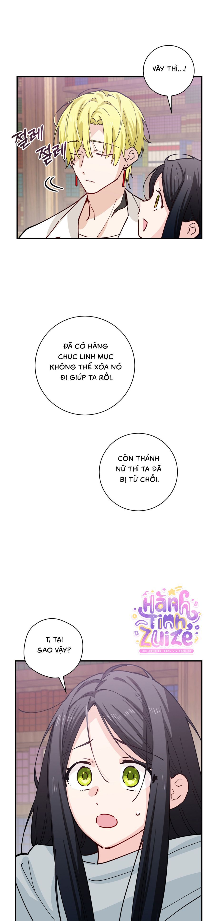 Tiểu Thư Nuốt Phù Thủy Chap 17 - trang 3