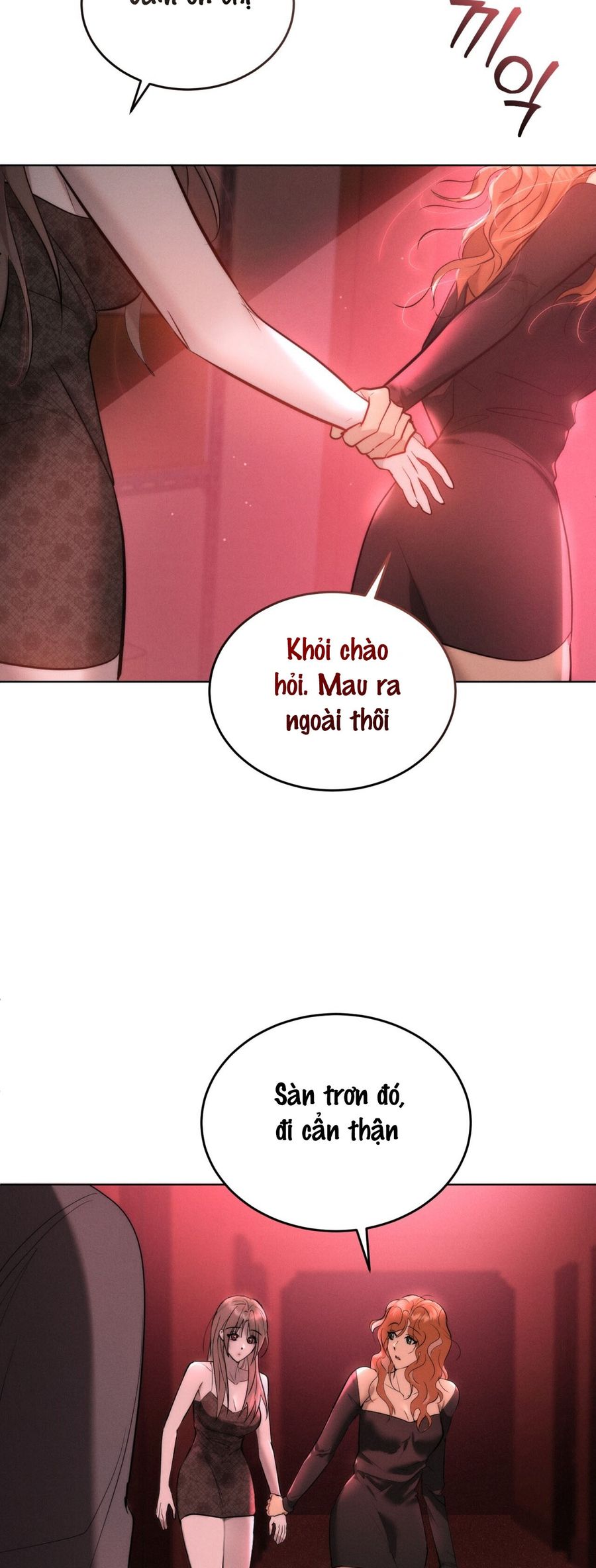 Sự Ngây Thơ Bị Vùi Lấp Trong Tro Tàn Chap 18 - trang 27