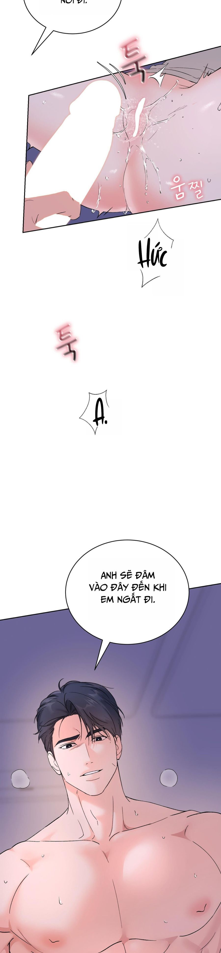 Hãy Trở Thành Biến Số X Của Đời Nhau Chap 41 - trang 16