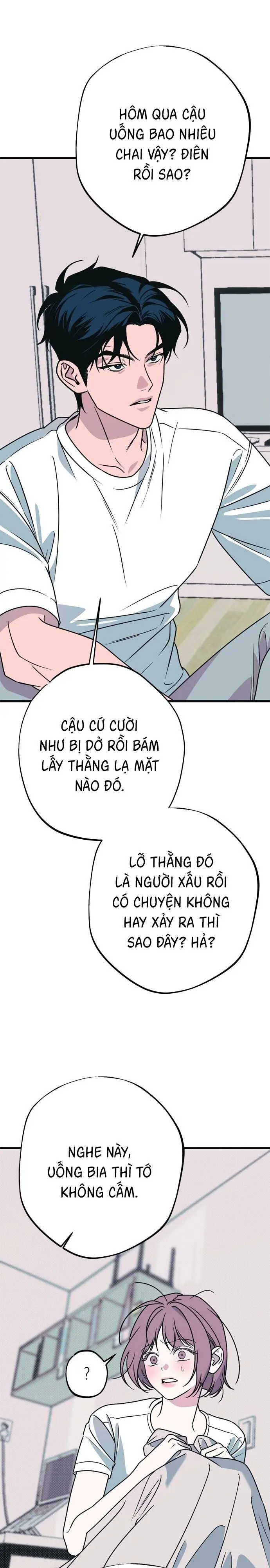 Cô Nàng Bị Ghét Bỏ Chap 10 - trang 23