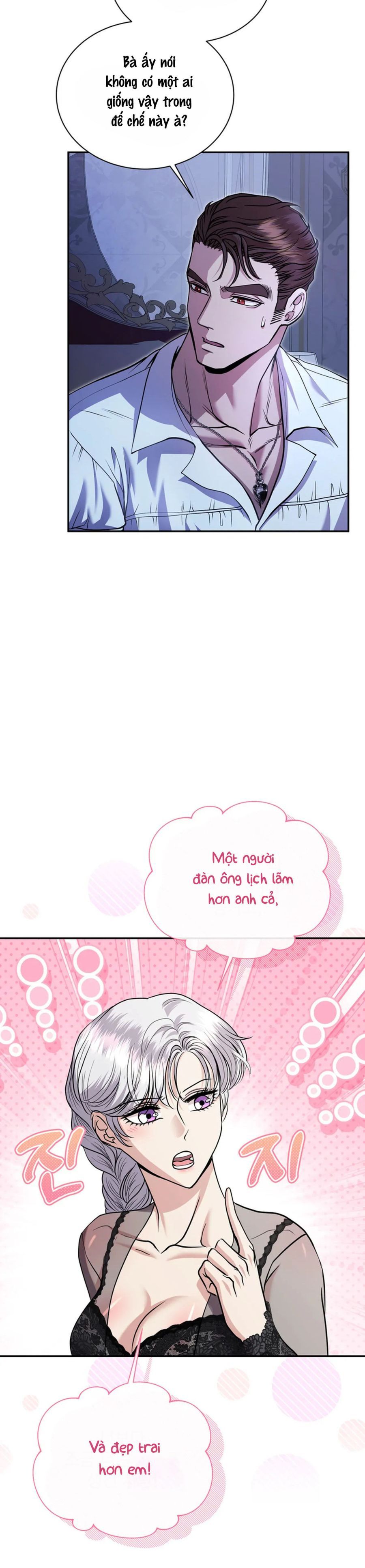 [KHÔNG CHE] Ở Dinh Thự Công Tước Vào Lúc Nửa Đêm Chap 6 - trang 6