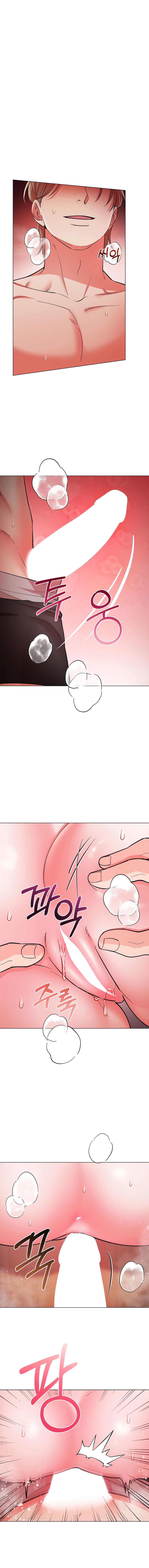 Tôi Giả Vờ Bị Thôi Miên Chap 6 - trang 2