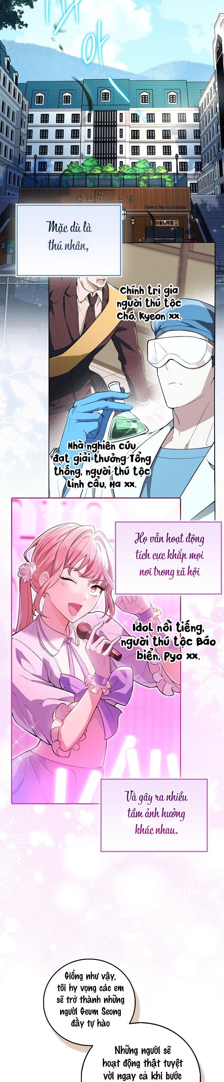 Trường Nam Sinh Chap 1 - trang 17
