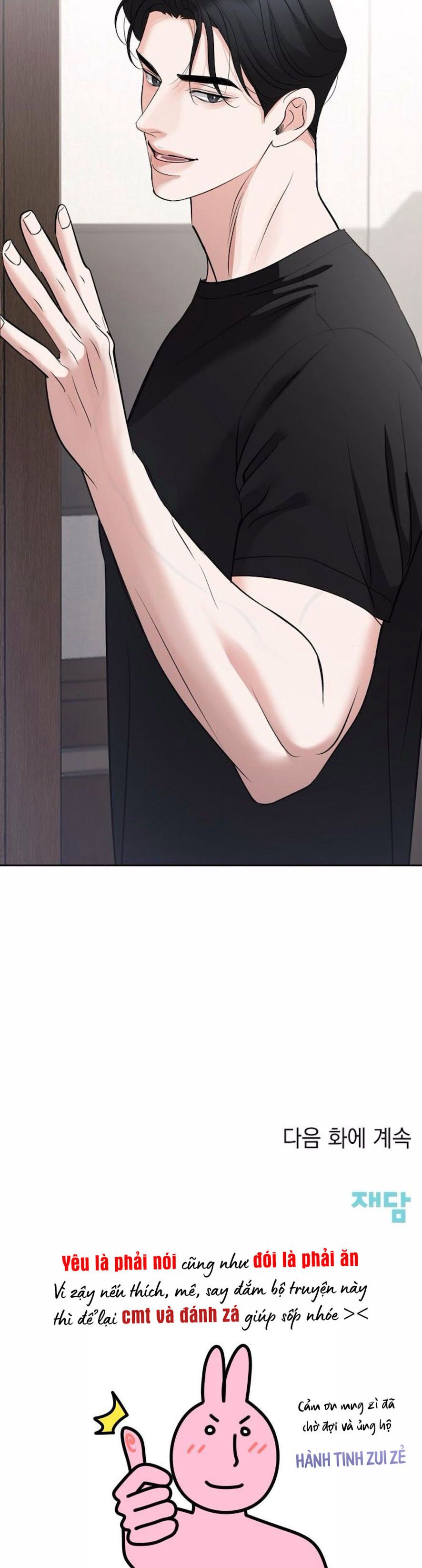Cẩn Thận Va Phải Tình Yêu Chap 44 - trang 25