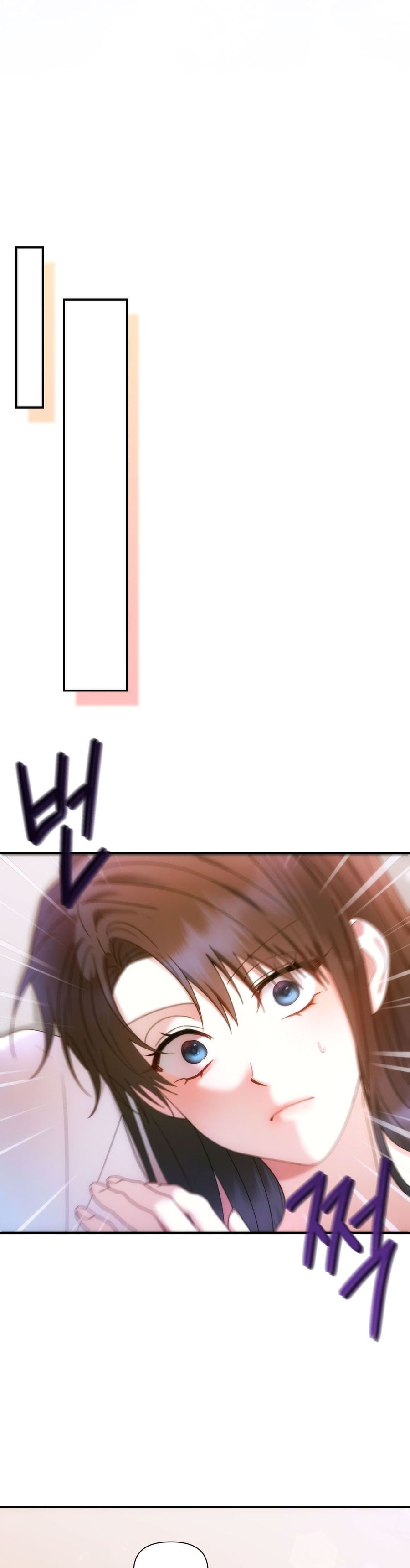 Chúng Ta Không Thể Làm Bạn Được Sao? Chap 24 - trang 23