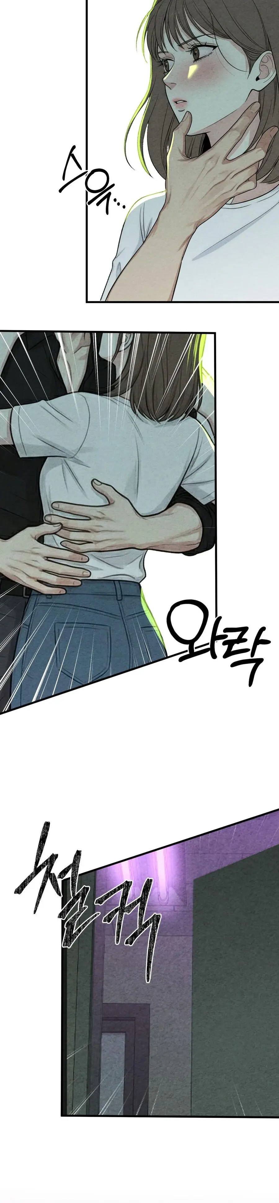 Cái Giá Phải Trả Chap 16 - trang 9