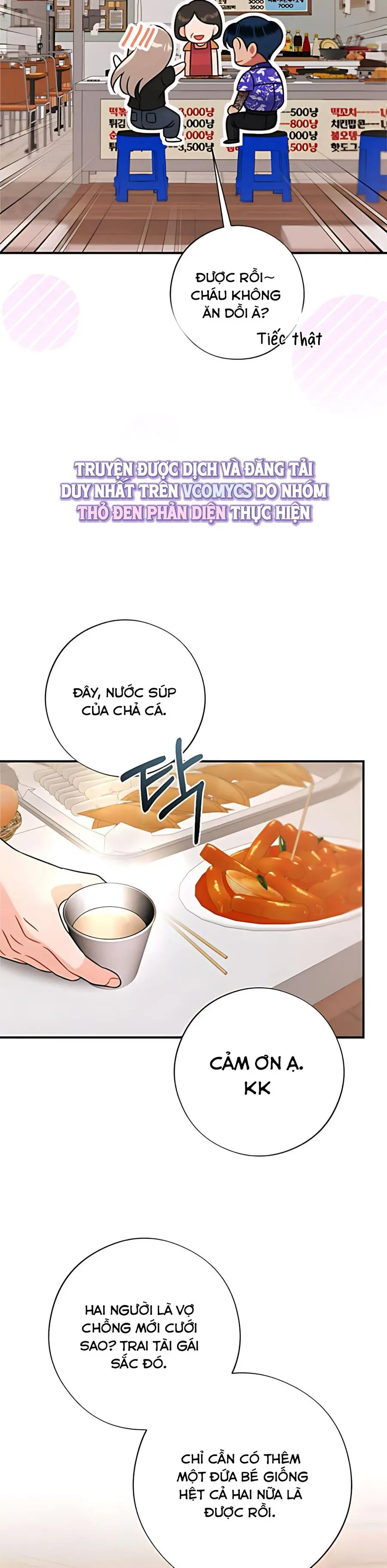 Kẻ Khiếu Nại Là Tên Giang Hồ Xấu Xa Chap 16 - trang 41