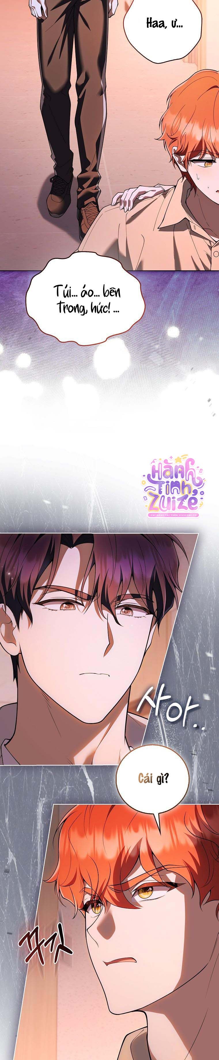 Trường Nam Sinh Chap 16 - trang 13