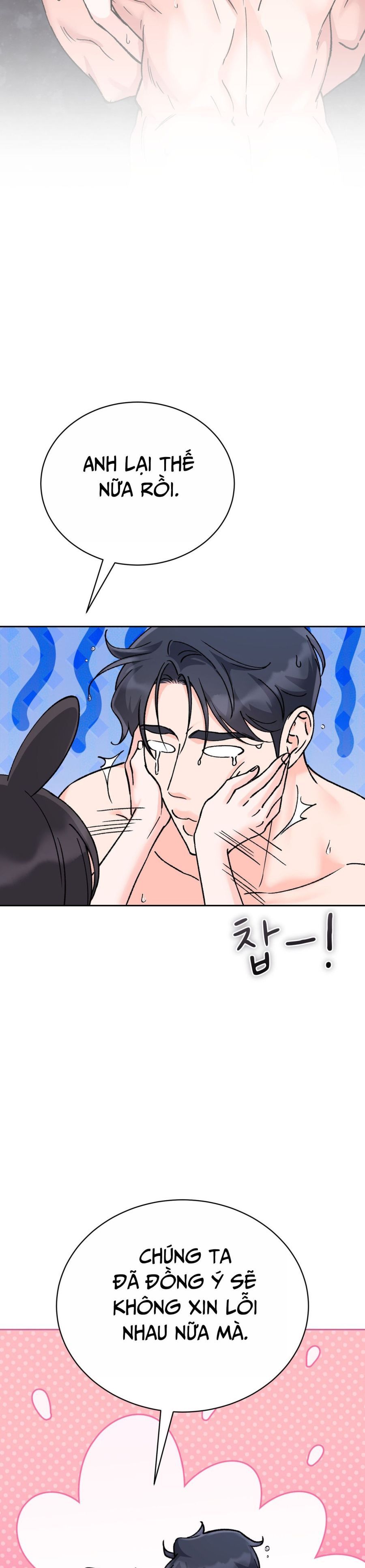 Hãy Trở Thành Biến Số X Của Đời Nhau Chap 66 - trang 19