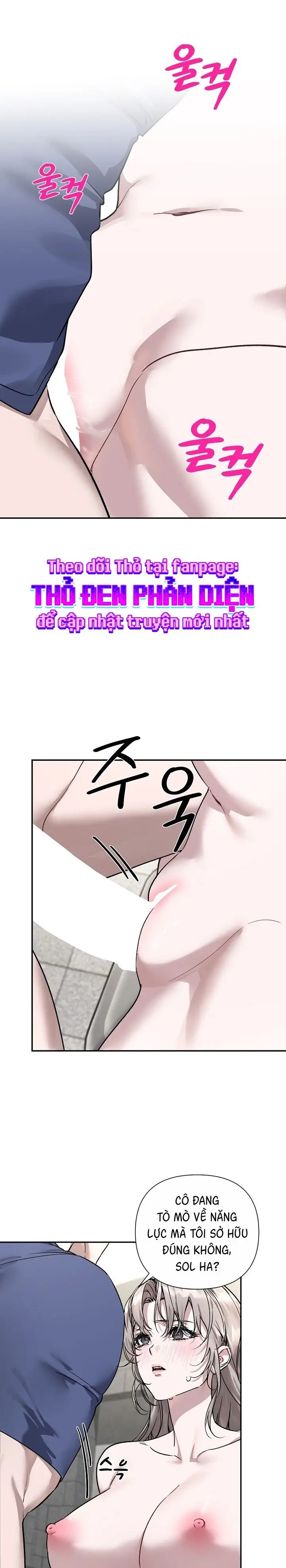 Phản Diện Sa Lưới Anh Hùng Chap 2 - trang 25