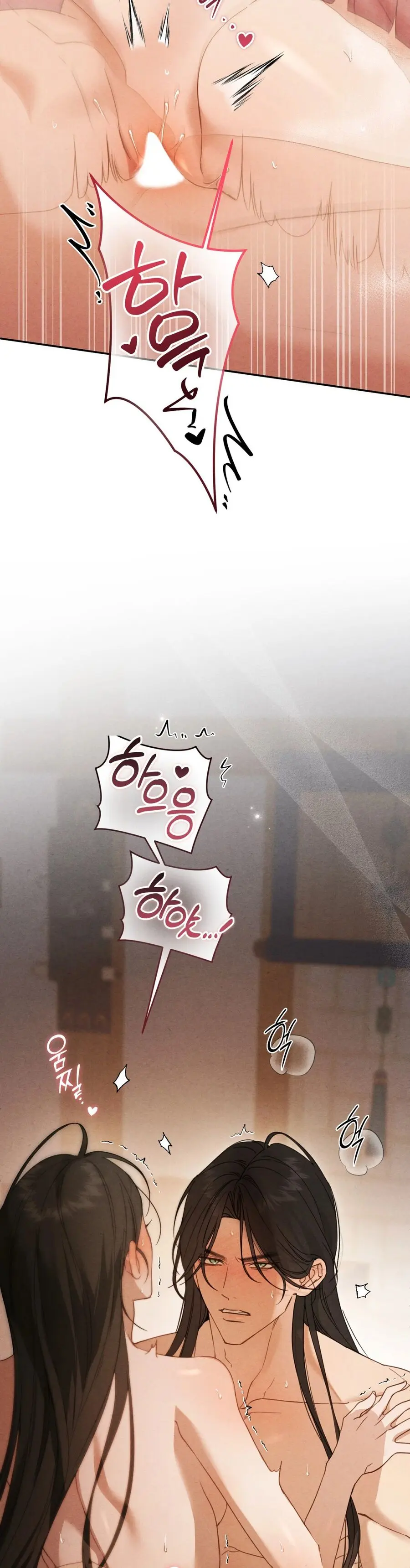 Phá Vỡ Cấm Kỵ Chap 12 - trang 10