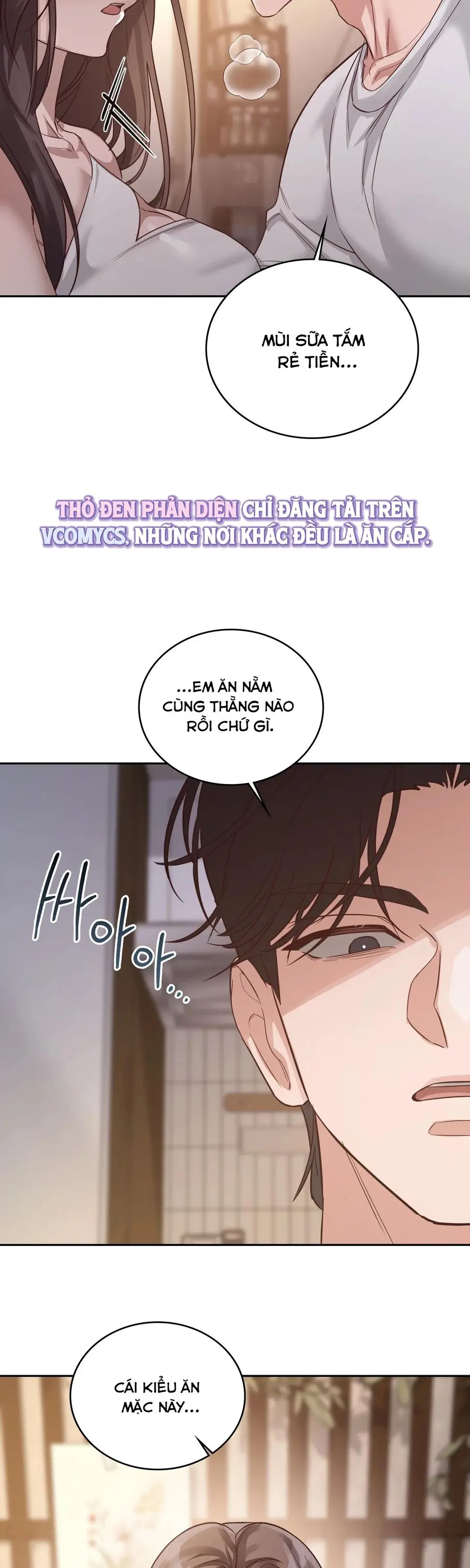 Nữ Sinh Đại Học Hae Joo Chap 7 - trang 15