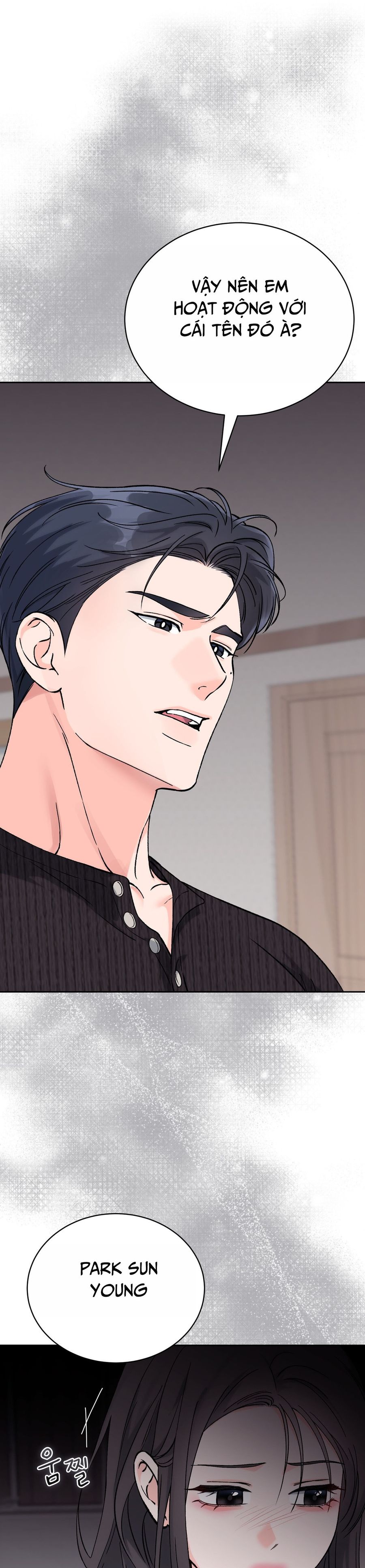 Hãy Trở Thành Biến Số X Của Đời Nhau Chap 59 - trang 1