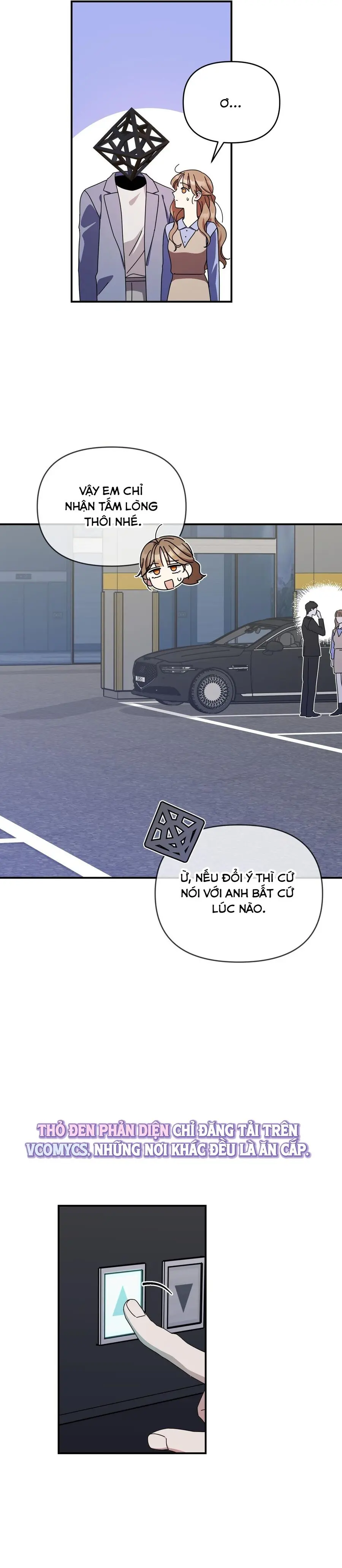 Thế Còn Nỗi Kinh Hoàng Vũ Trụ Thì Sao Chap 13 - trang 5