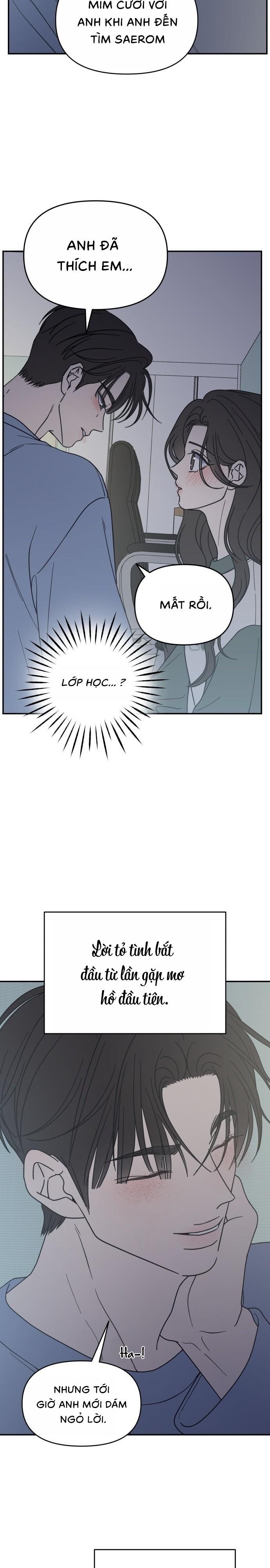 Không Yêu Đương Chốn Công Sở! Chap 58 - trang 4