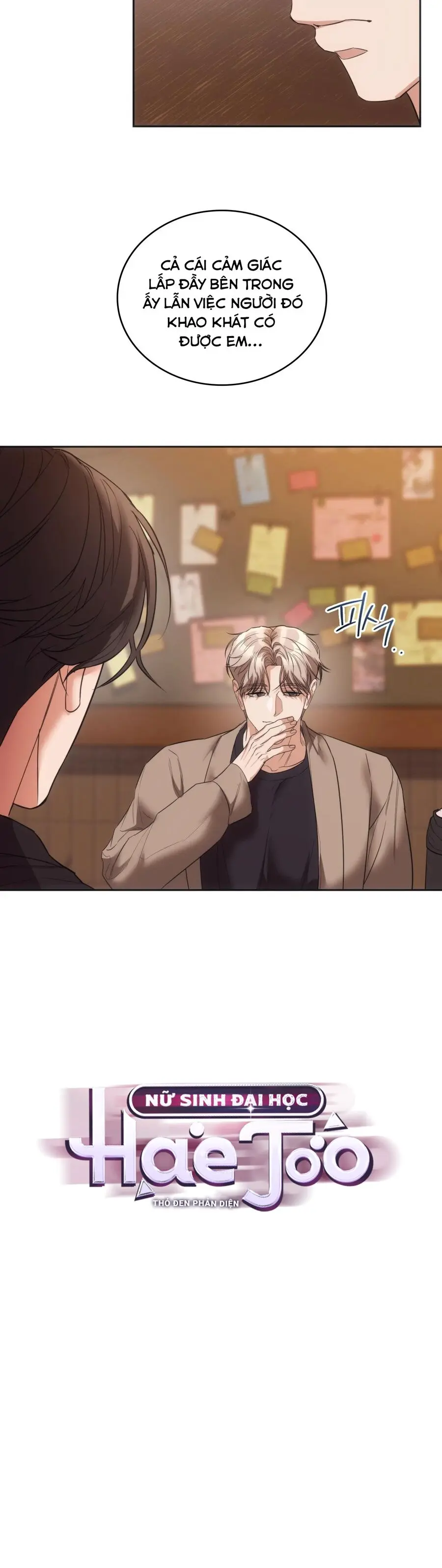 Nữ Sinh Đại Học Hae Joo Chap 15 - trang 12