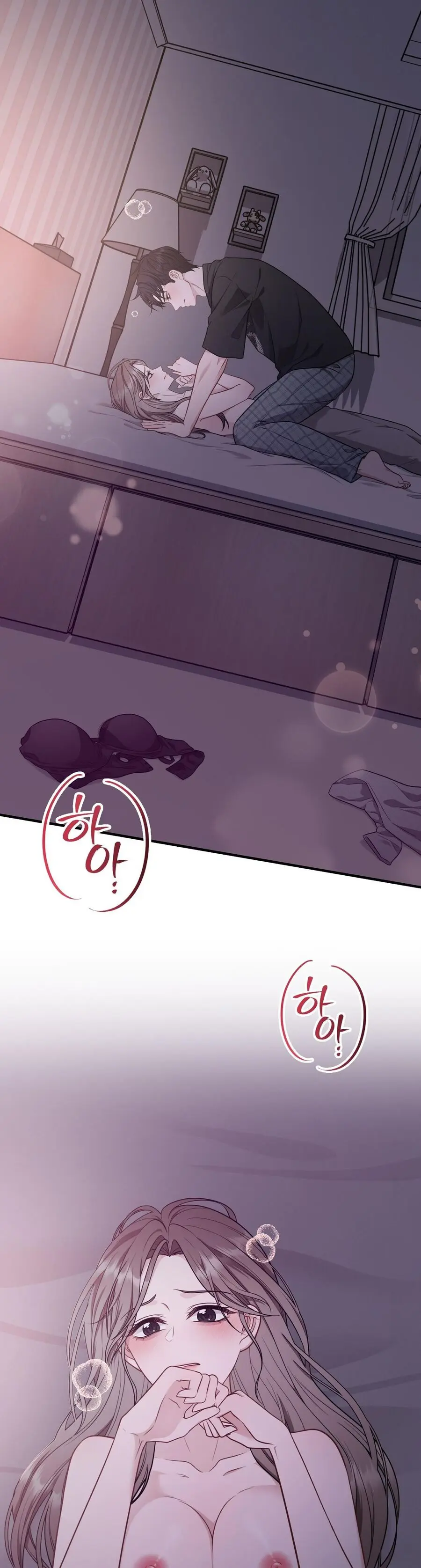 Vụng Trộm Với Sếp Chap 2 - trang 21