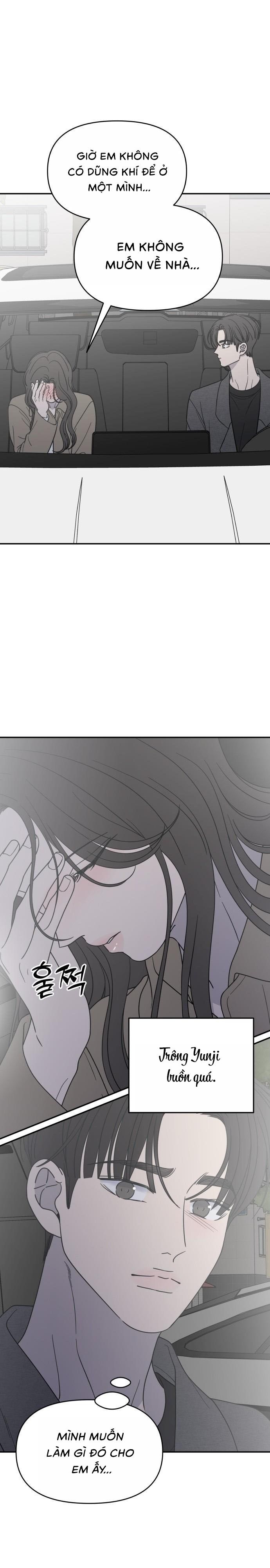 Không Yêu Đương Chốn Công Sở! Chap 56 - trang 1