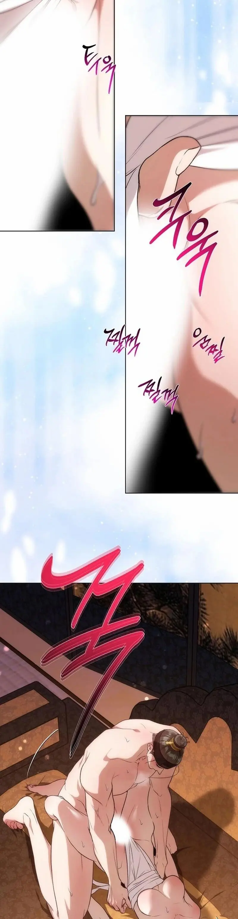 Đêm Buông Bên Sông Mùa Thu Chap 27 - trang 20