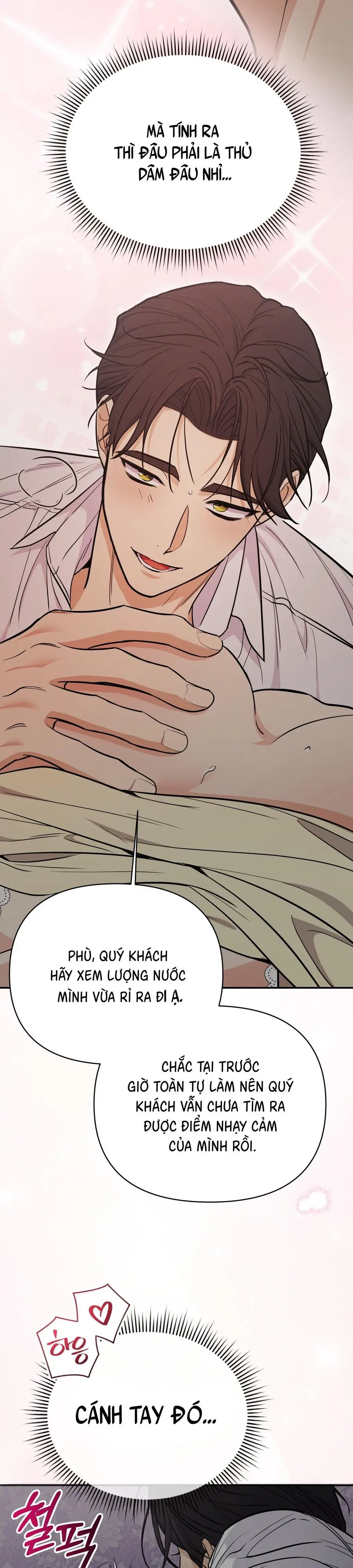 Chào Mừng Đến Với Tiệm Khoái Lạc Chap 2 - trang 28