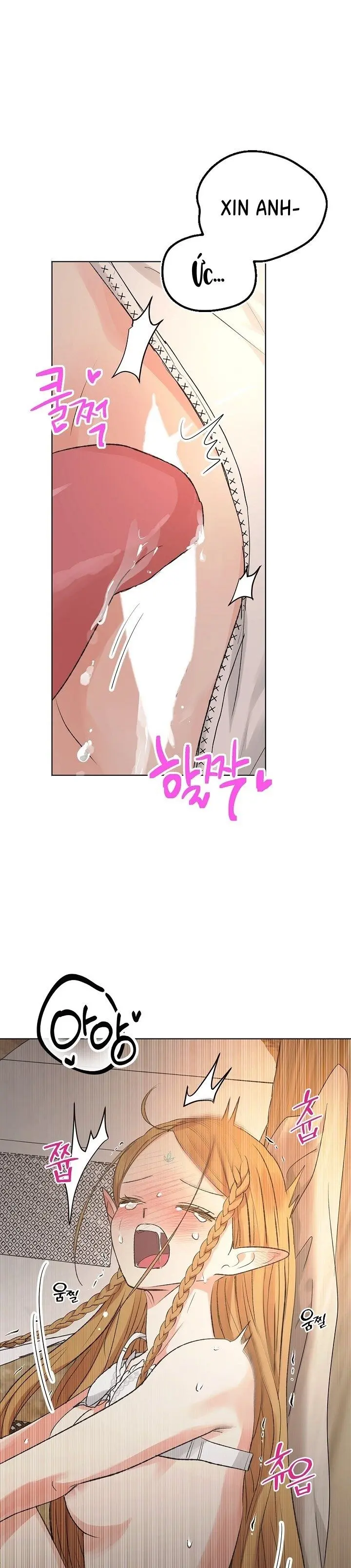 Yêu Tinh Giao Phối Chap 7 - trang 17