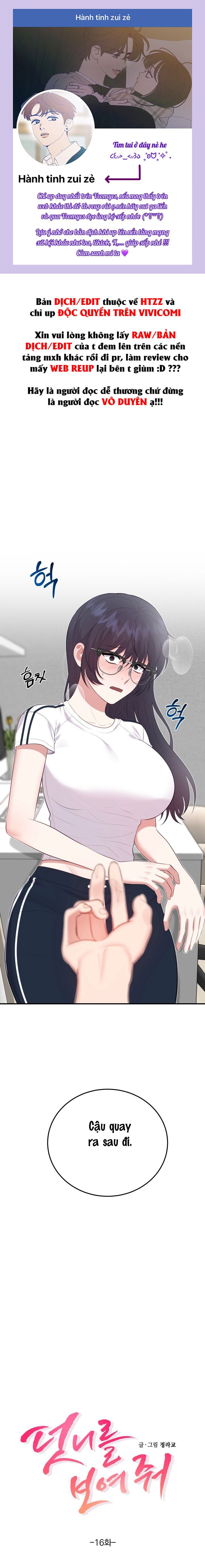 SÂU MI DO TÍT Chap 16 - trang 1