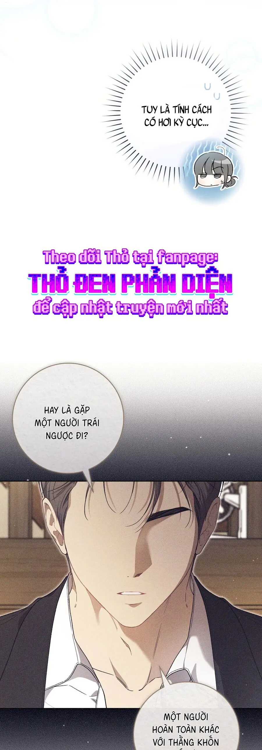 Hành Tinh Rung Động Chap 7 - trang 44