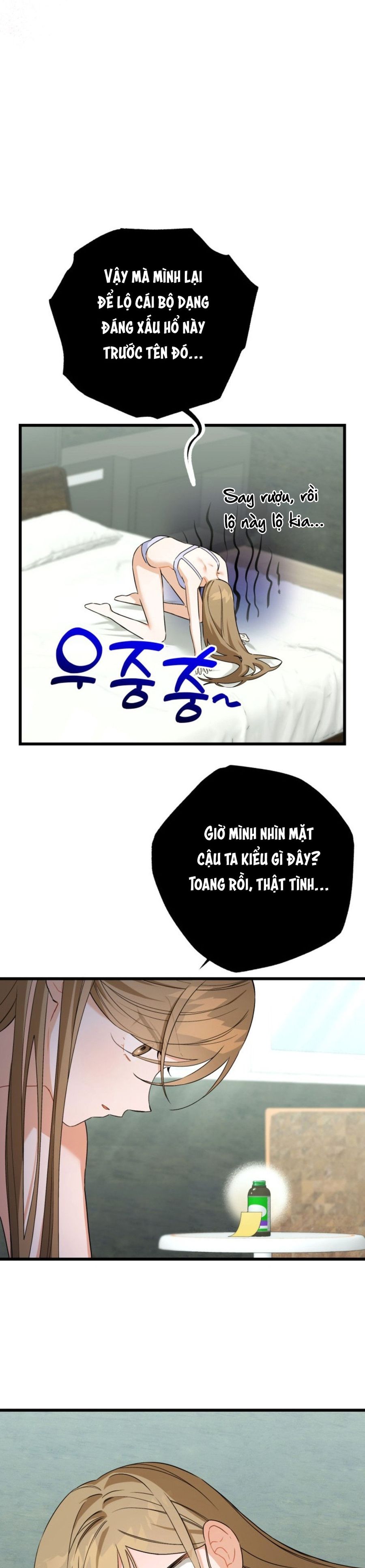 Công Dụng Của Người Bạn Thanh Mai Trúc Mã Chap 2 - trang 30