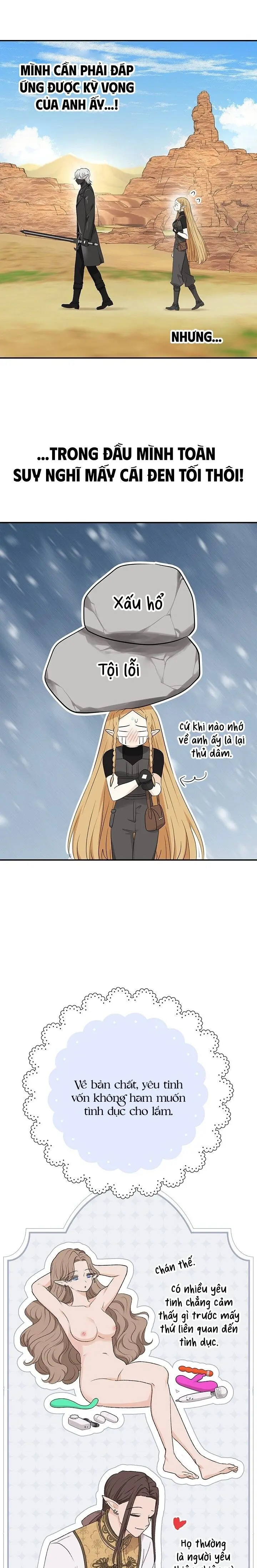 Yêu Tinh Giao Phối Chap 5 - trang 13