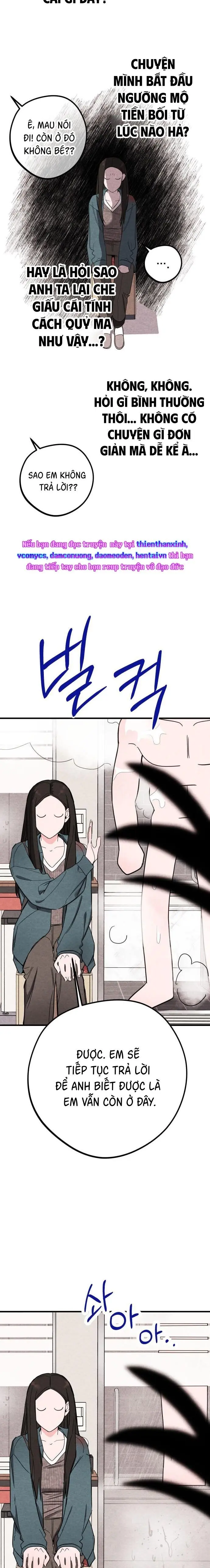 Bí Mật Của Tiền Bối Hoàn Hảo Chap 3 - trang 15