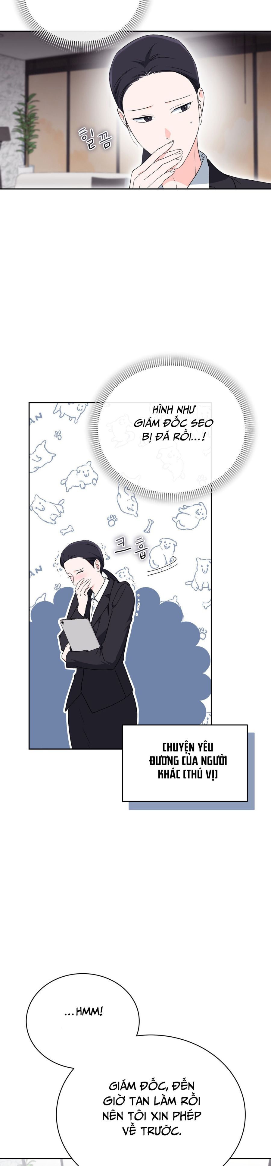 Hãy Trở Thành Biến Số X Của Đời Nhau Chap 48 - trang 7