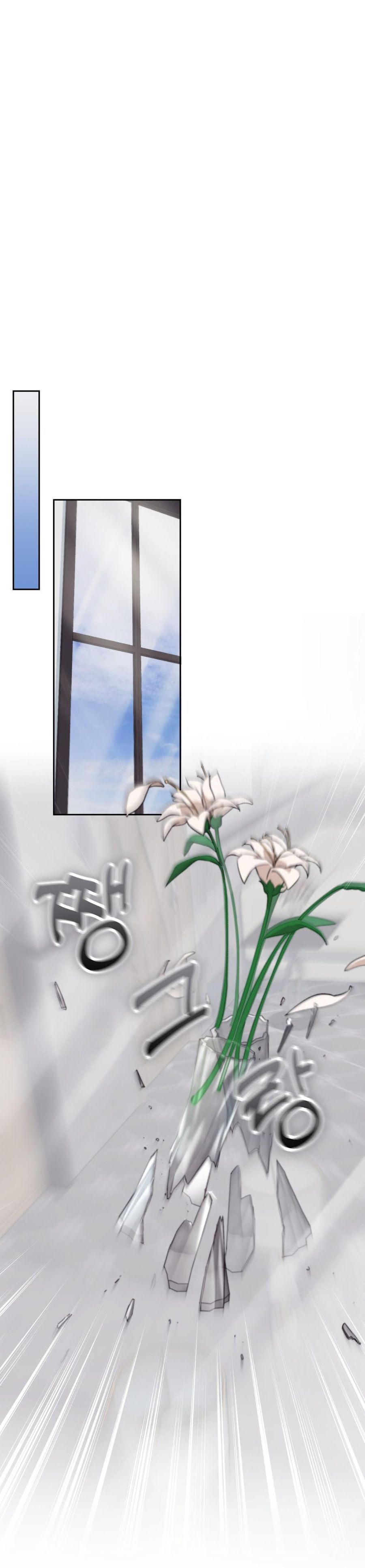 Hãy Trở Thành Biến Số X Của Đời Nhau Chap 43 - trang 29
