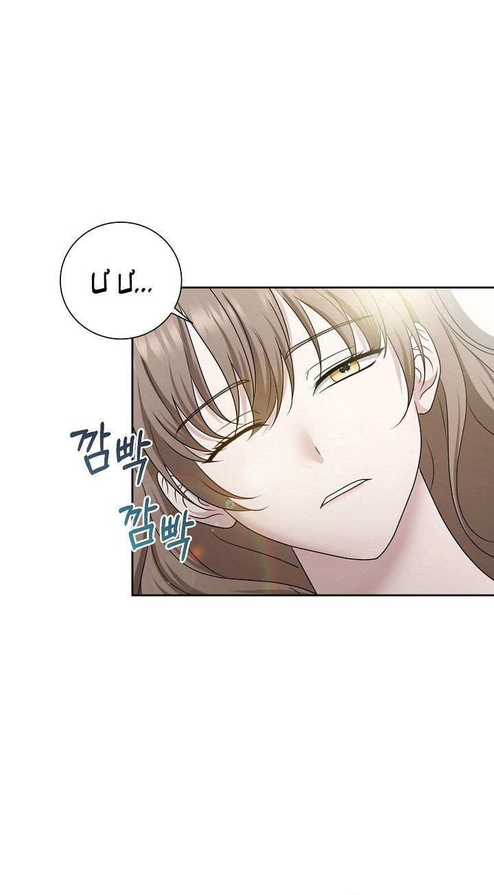 Thằng Bạn Thân Alpha Đáng Ghét Chap 7 - trang 26