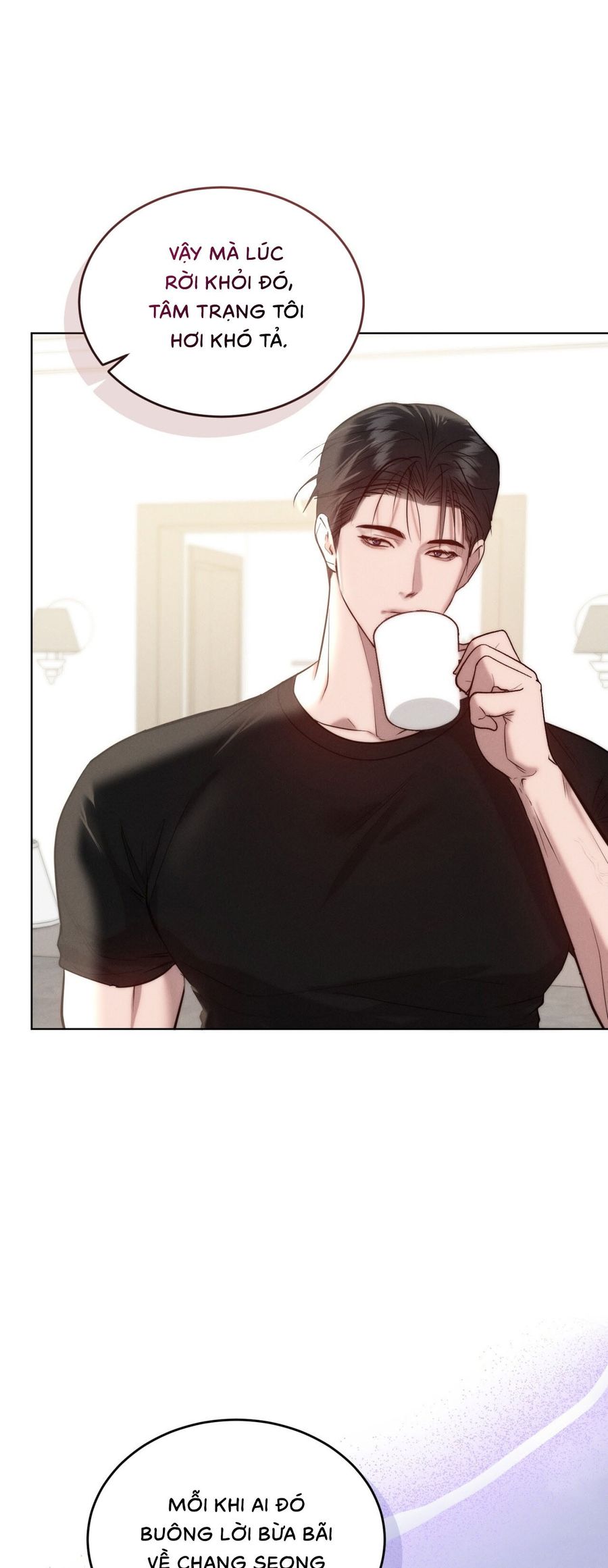 Sự Ngây Thơ Bị Vùi Lấp Trong Tro Tàn Chap 23 - trang 46