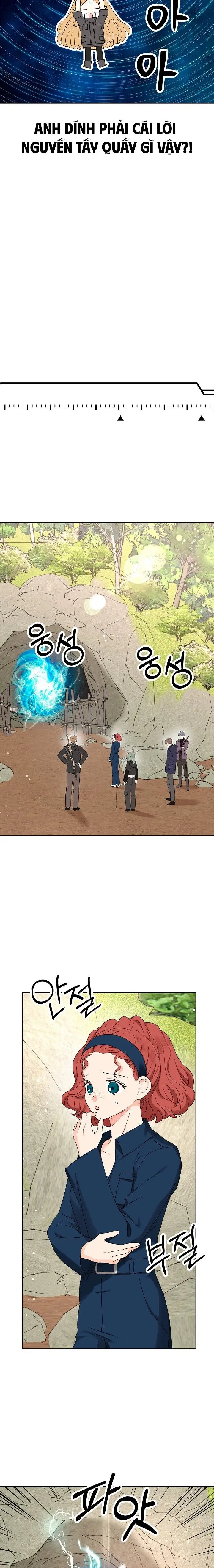 Yêu Tinh Giao Phối Chap 3 - trang 18