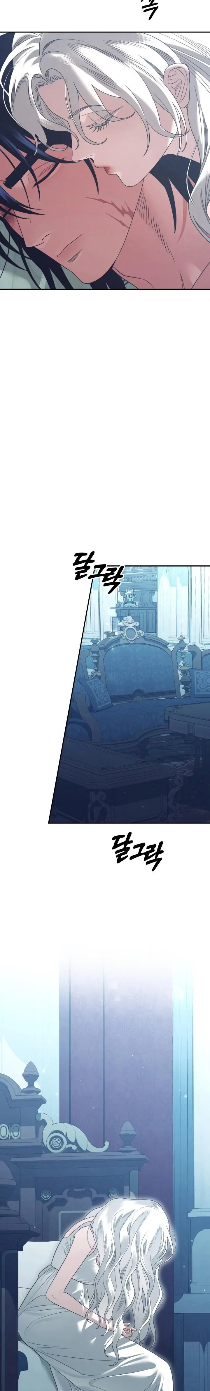 Quan Tài Của Eurydice Chap 7 - trang 20