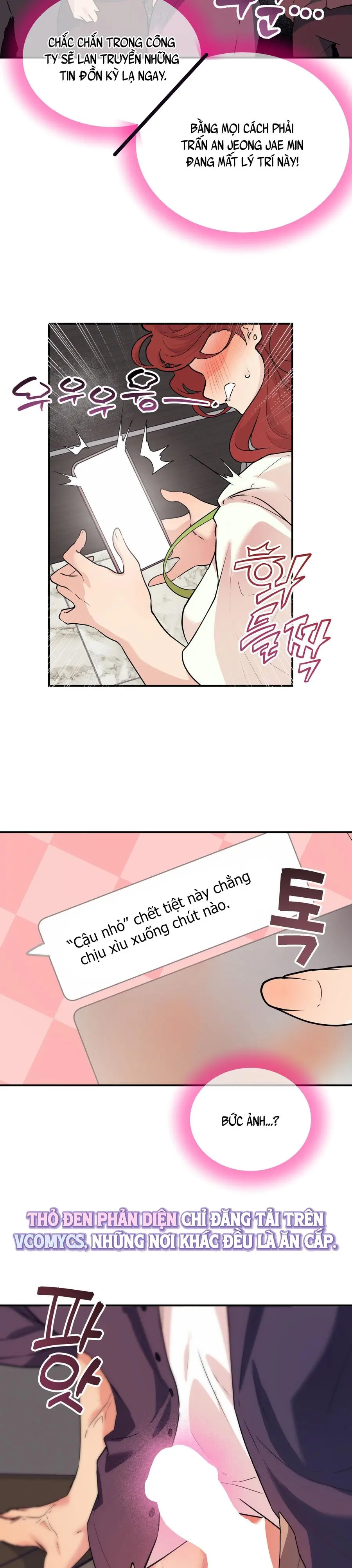 Cherry Pop Chap 16 - trang 6