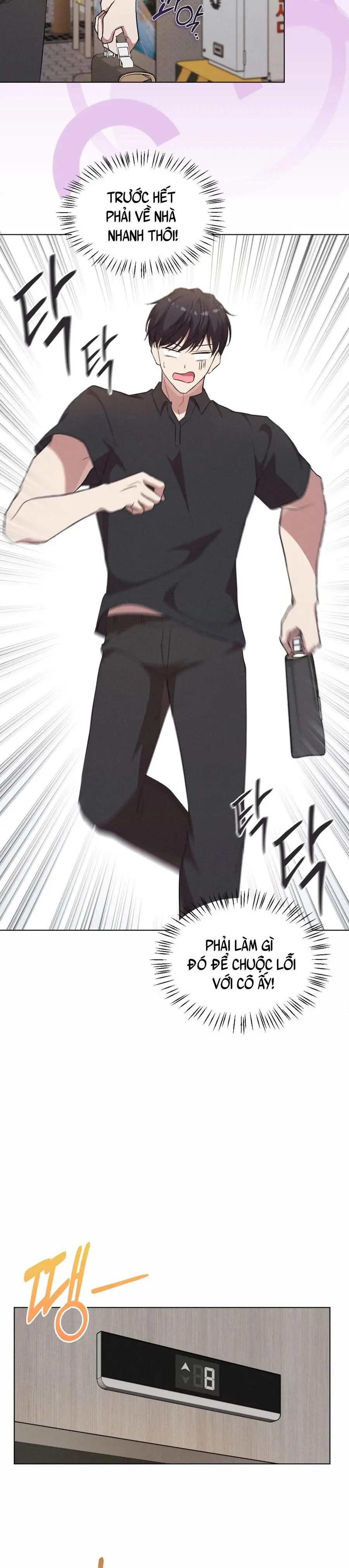 Mới Cưới Mà Đã Thế Này Sao? Chap 8 - trang 12