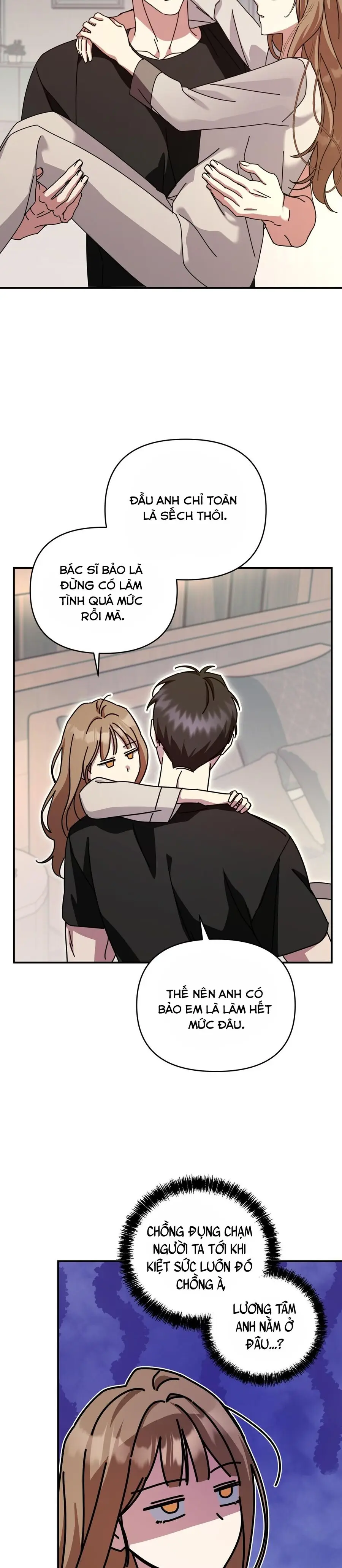 Thế Còn Nỗi Kinh Hoàng Vũ Trụ Thì Sao Chap 19 - trang 7