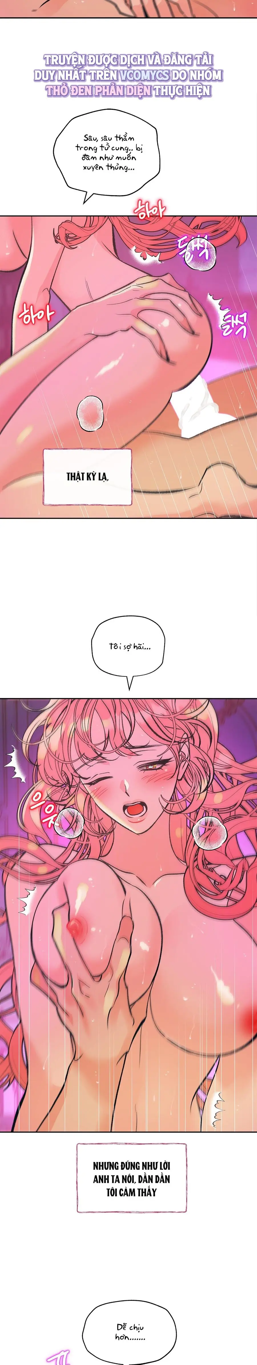 Ác Mộng Đêm Hè Chap 4 - trang 15
